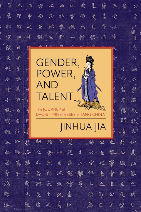 Cover image for book Gender, Power, and Talent