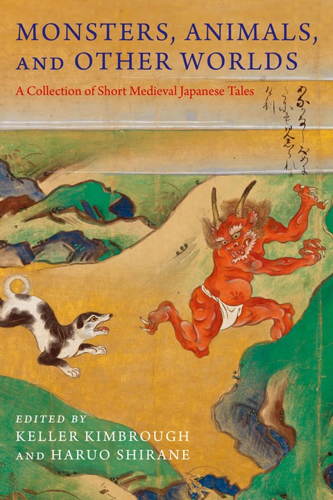 Cover image for book Monsters, Animals, and Other Worlds