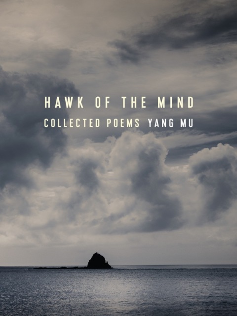 Cover image for book Hawk of the Mind