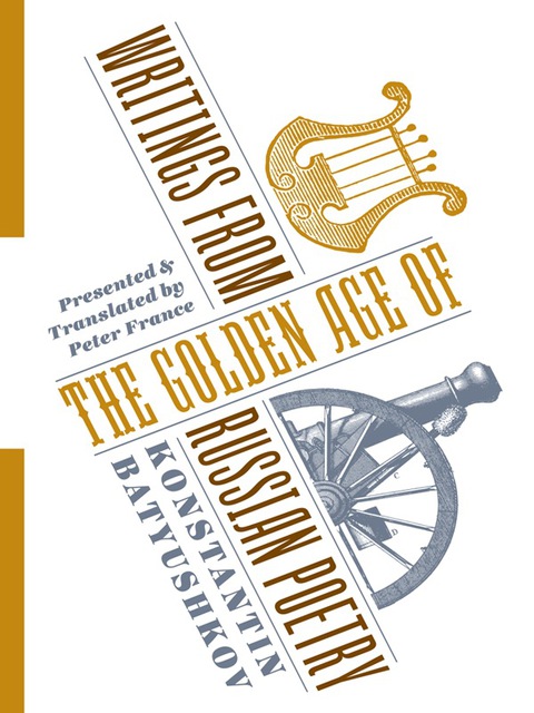 Cover image for book Writings from the Golden Age of Russian Poetry