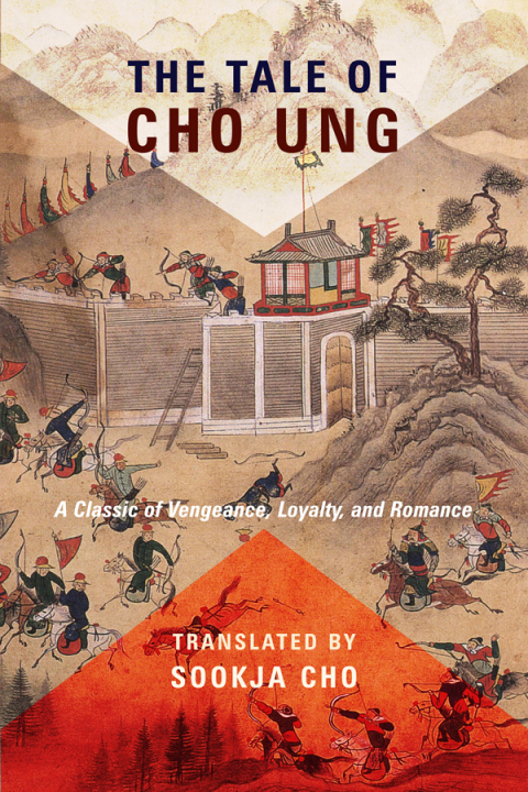 Cover image for book The Tale of Cho Ung