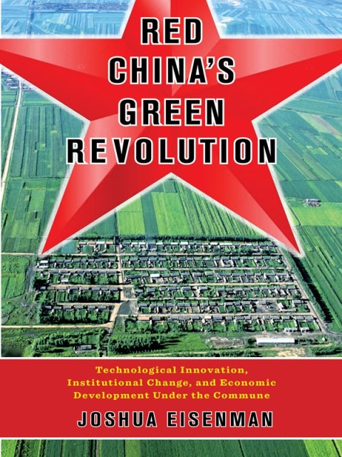 Cover image for book Red China's Green Revolution