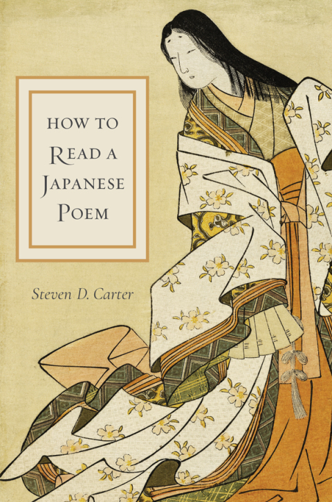 Cover image for book How to Read a Japanese Poem