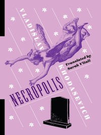 Cover image: Necropolis 9780231187053