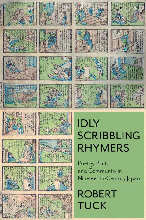 Cover image for book Idly Scribbling Rhymers