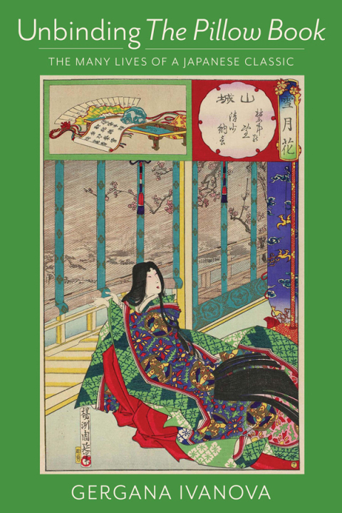 Cover image for book Unbinding The Pillow Book