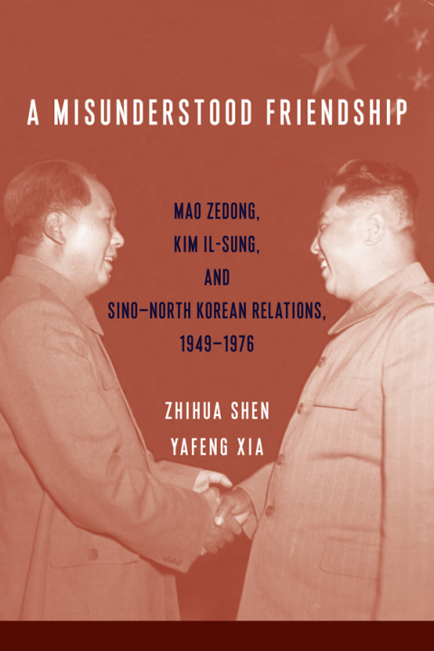 Cover image for book A Misunderstood Friendship