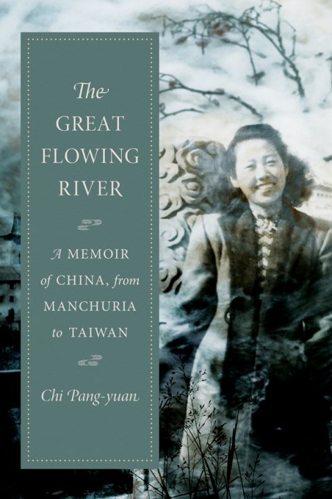 Cover image for book The Great Flowing River
