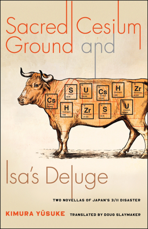 Cover image for book Sacred Cesium Ground and Isa's Deluge