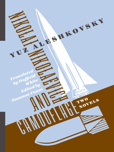 Cover image for book Nikolai Nikolaevich and Camouflage