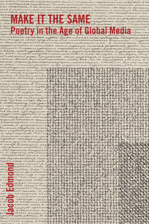 Cover image for book Make It the Same