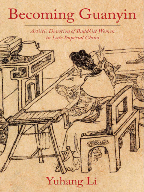 Cover image for book Becoming Guanyin