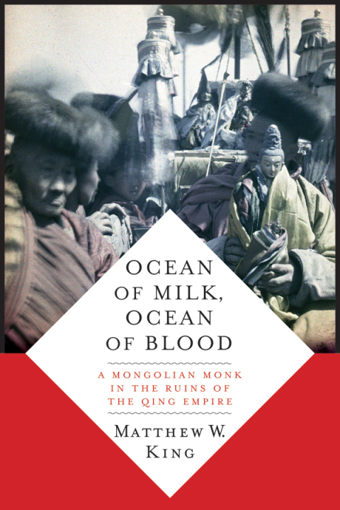 Cover image for book Ocean of Milk, Ocean of Blood