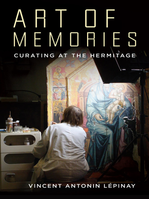 Cover image for book Art of Memories