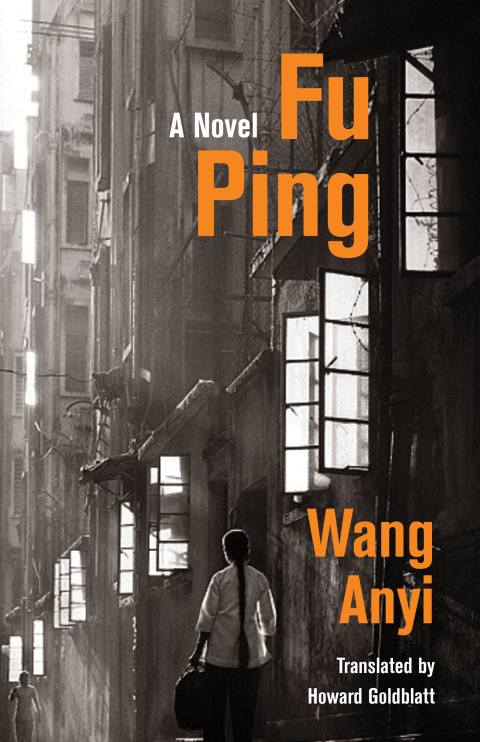 Cover image for book Fu Ping