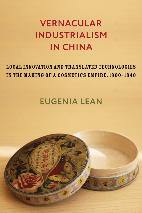 Cover image for book Vernacular Industrialism in China