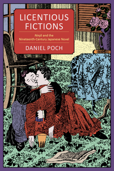 Cover image for book Licentious Fictions