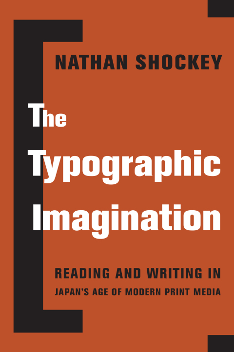 Cover image for book The Typographic Imagination
