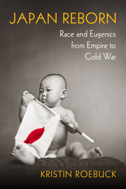 Cover image for book Japan Reborn
