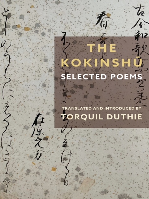 Cover image for book The Kokinshū