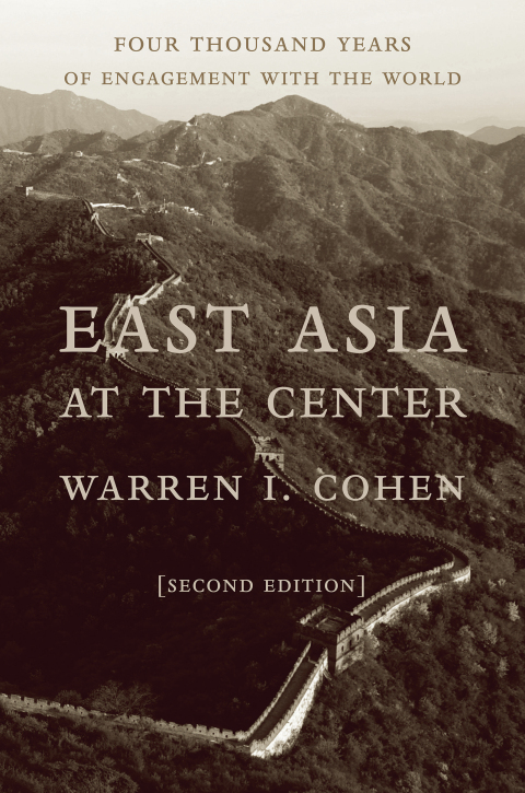 Cover image for book East Asia at the Center