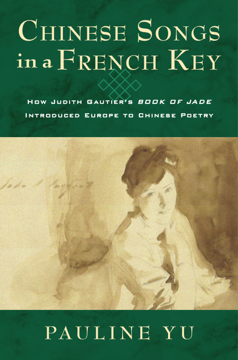 Cover image for book Chinese Songs in a French Key