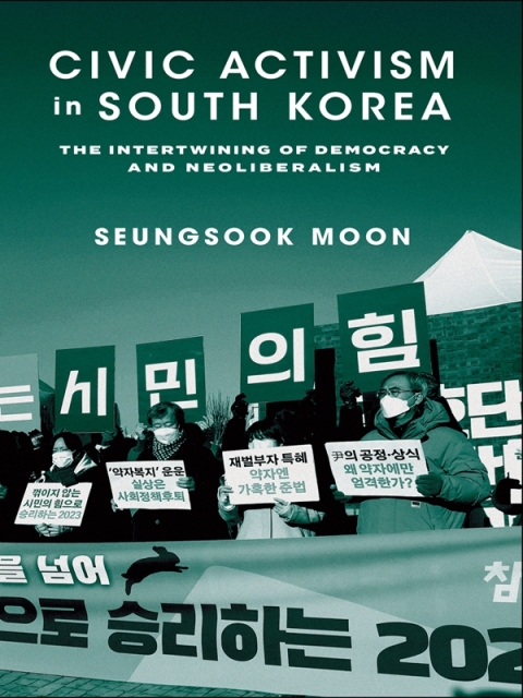 Cover image for book Civic Activism in South Korea