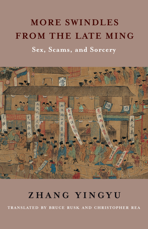 Cover image for book More Swindles from the Late Ming