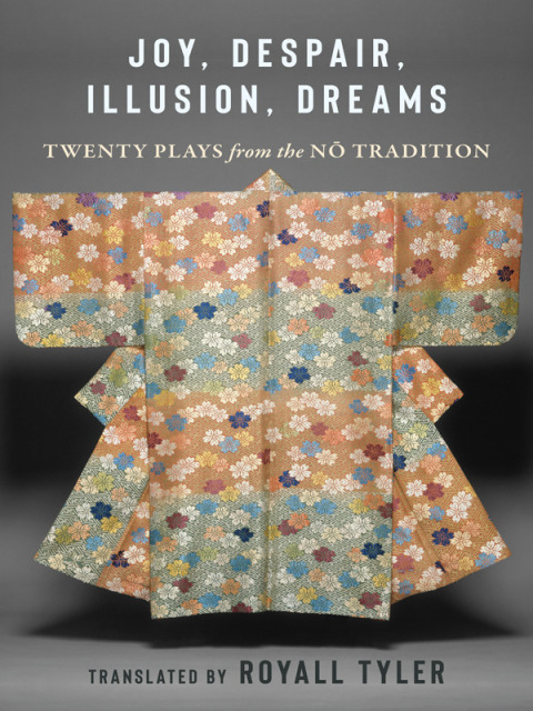 Cover image for book Joy, Despair, Illusion, Dreams