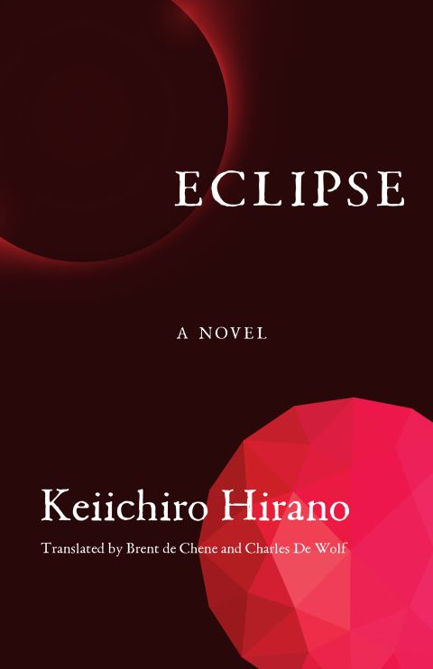 Cover image for book Eclipse