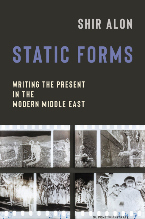 Cover image for book Static Forms