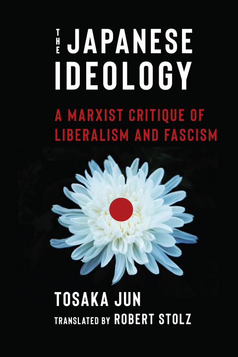Cover image for book The Japanese Ideology