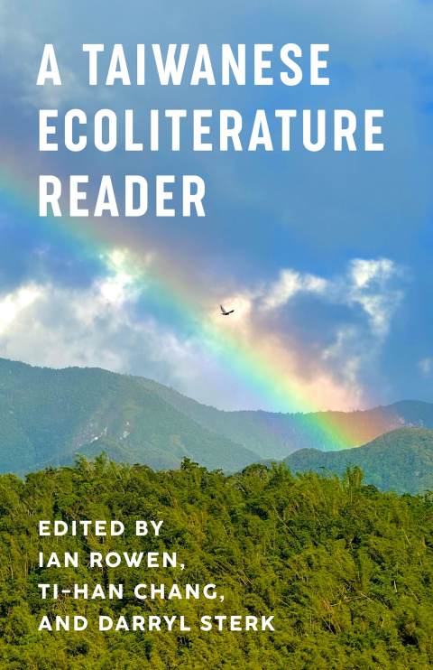 Cover image for book A Taiwanese Ecoliterature Reader