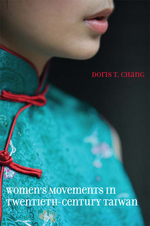 Cover image for book Women's Movements in Twentieth-Century Taiwan