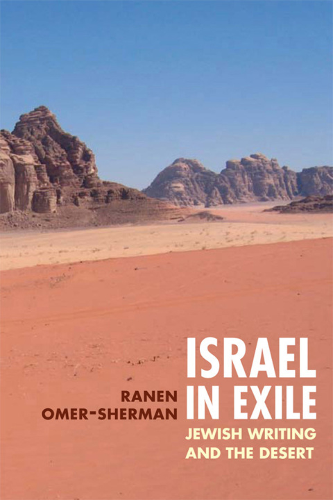 Cover image for book Israel in Exile