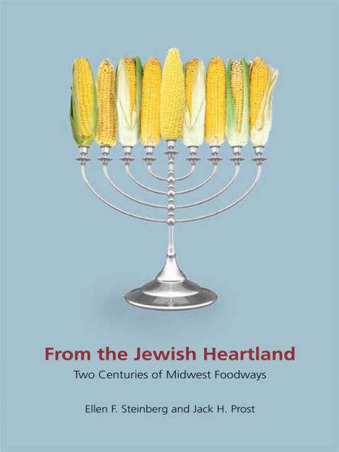 Cover image for book From the Jewish Heartland