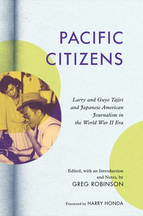 Cover image for book Pacific Citizens