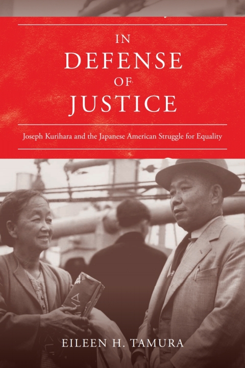 Cover image for book In Defense of Justice
