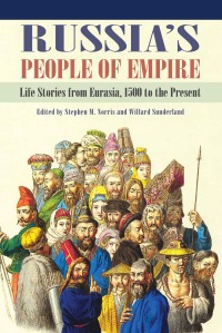 Cover image: Russia's People of Empire 9780253001832