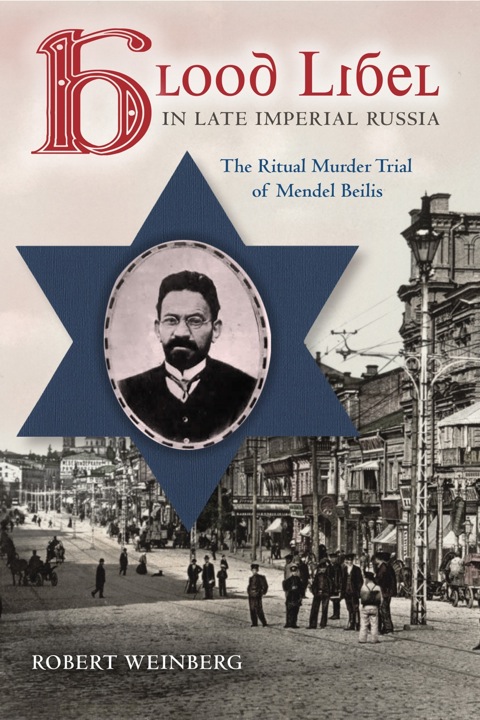 Cover image for book Blood Libel in Late Imperial Russia