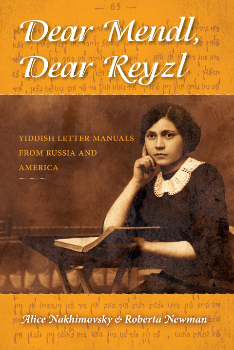 Cover image for book Dear Mendl, Dear Reyzl