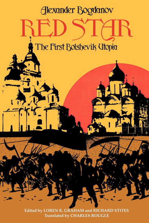 Cover image for book Red Star