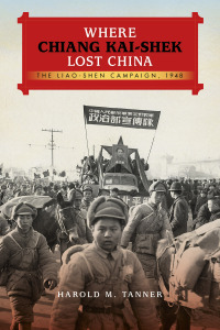 Cover image: Where Chiang Kai-shek Lost China 9780253016928