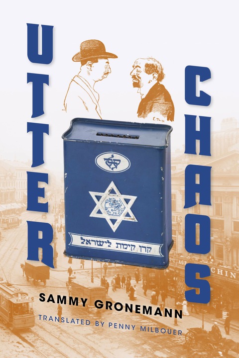 Cover image for book Utter Chaos