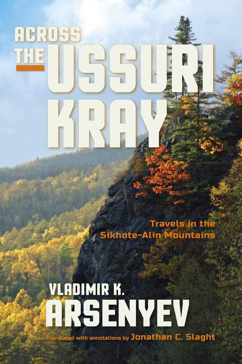 Cover image for book Across the Ussuri Kray