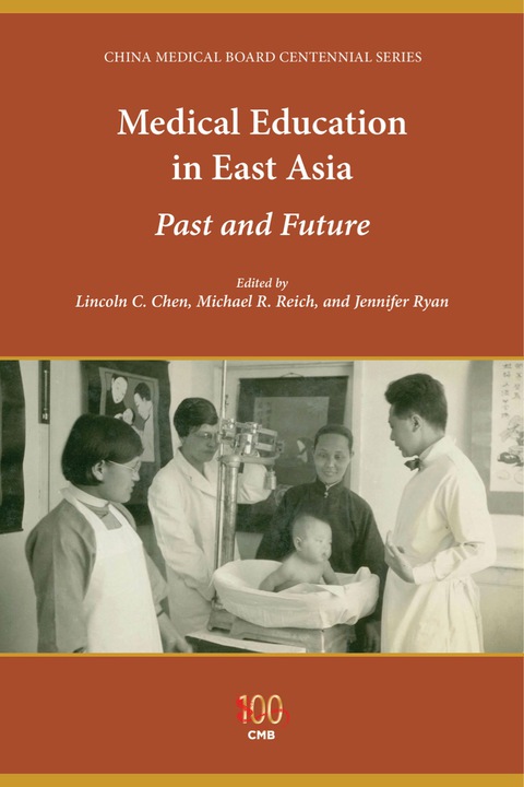 Cover image for book Medical Education in East Asia