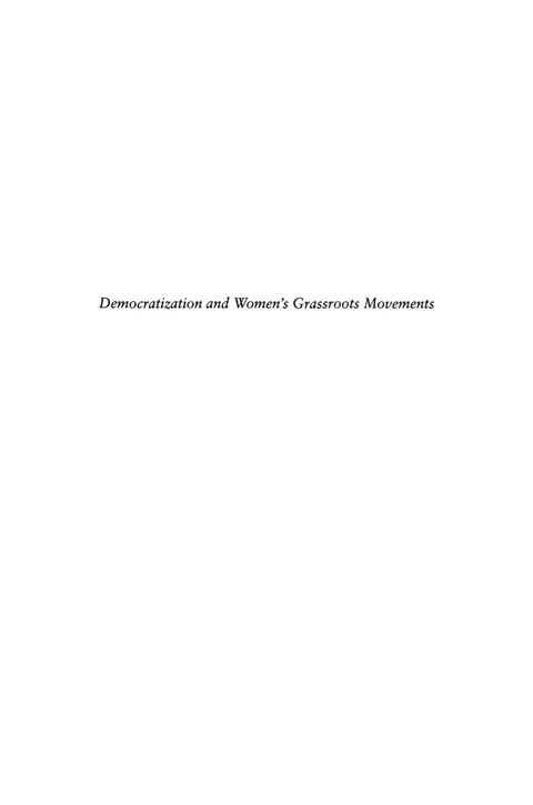 Cover image for book Democratization and Women's Grassroots Movements