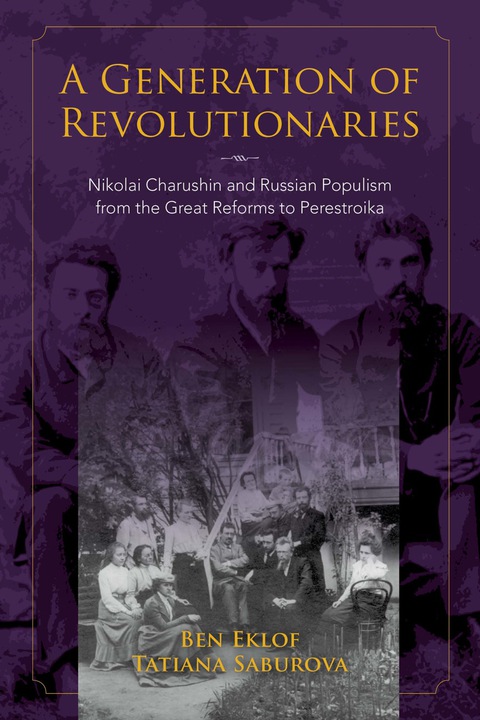 Cover image for book A Generation of Revolutionaries