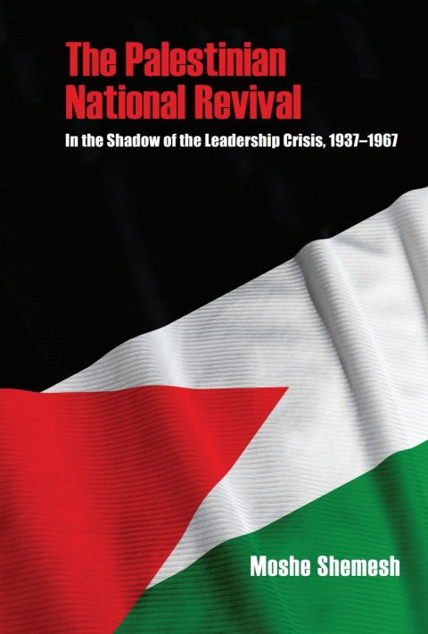 Cover image for book The Palestinian National Revival