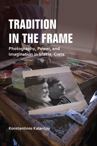 Tradition in the Frame